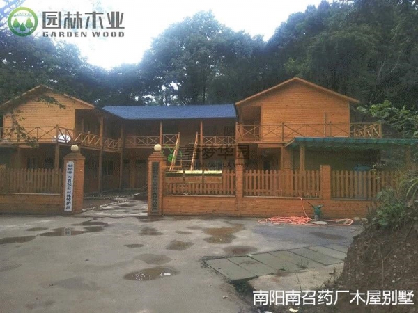 河南国产91视频APP下载木屋别墅